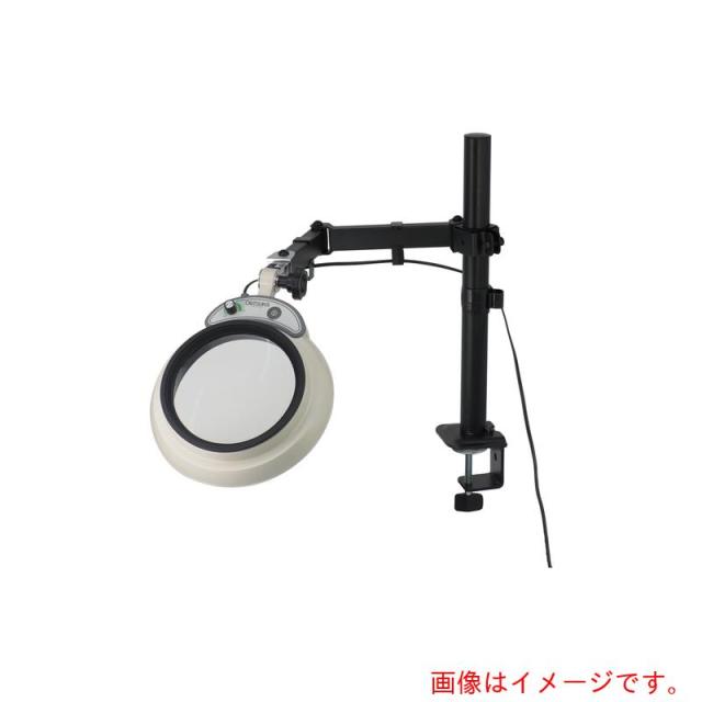 オーツカ光学　ＬＥＤ照明拡大鏡　マグナライトーＳＡ型レンズ無し本体のみ　【品番：MGL-SA2500901】
