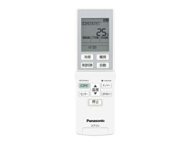 パナソニック　リモコン（リモコンホルダー付き）　【品番：CWA75C4438X】