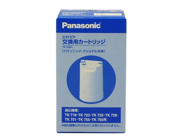 パナソニック 交換用カートリッジ - 整水器