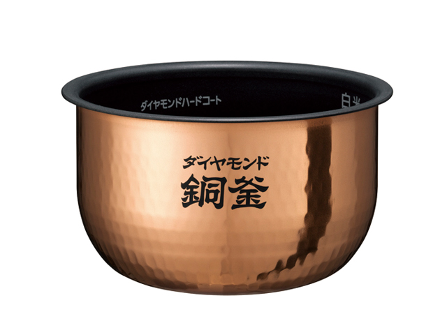 パナソニック　内釜　【品番：ARE50-F59】