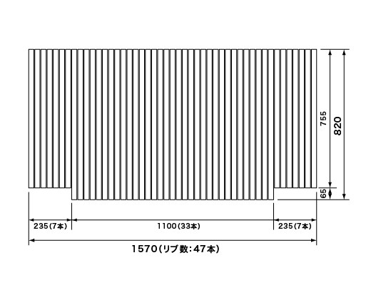 パナソニック　風呂フタ（短辺820×長辺1570：巻きフタ：両端加工型：切り欠きあり）　【品番：RS9GVR1136EC】●