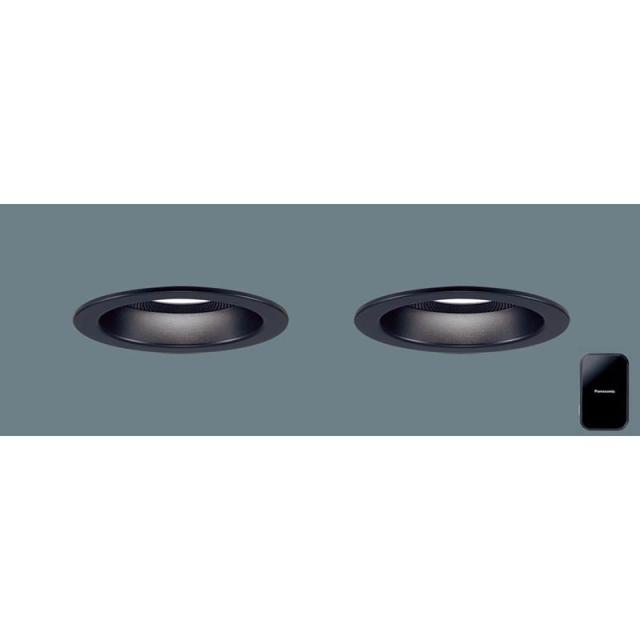 パナソニック　天井埋込型 LED（温白色） ダウンライト 美ルック 浅型10H 高気密SB形 拡散タイプ（マイルド配光） 調光タイプ（ライコン別売） スピーカー付／埋込穴φ100　【品番：XAD3150VLB1（LGD3150V LB1 + LGD3151V LB1＋HK8900）】