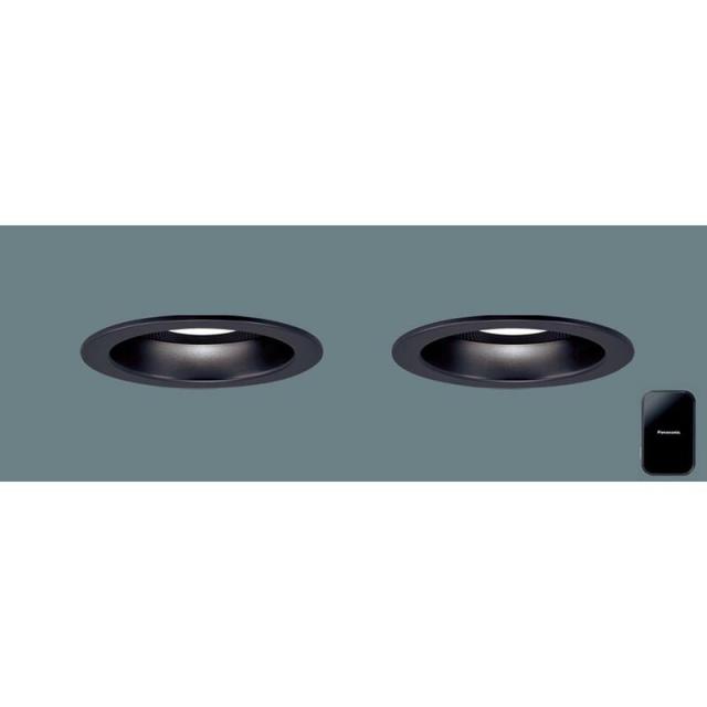 パナソニック　天井埋込型 LED（温白色） ダウンライト 美ルック 浅型10H 高気密SB形 ビーム角24度 集光タイプ 調光タイプ（ライコン別売） スピーカー付／埋込穴φ100　【品番：XAD3170VLB1（LGD3170V LB1 + LGD3171V LB1＋HK8900）】