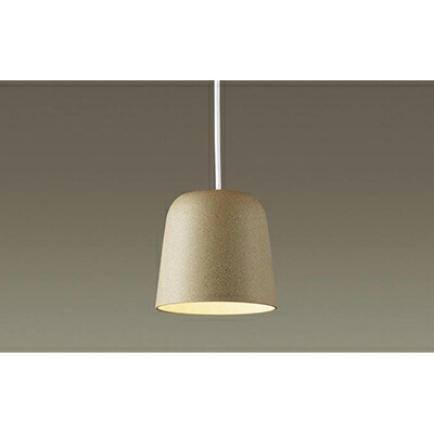 パナソニック　配線ダクト取付型 LED（温白色 昼光色） ペンダント プラスチックセードタイプ 拡散タイプ LEDフラットランプ交換型 光色切替タイプ　【品番：XLGB1642CQ1（LGB16125＋LLD20005 CQ1）】