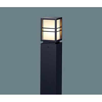 パナソニック　地中埋込型 LED ローポールライト 防雨型／地上高955mm　【品番：XY2893K（NNY22289K＋NNY28715）】