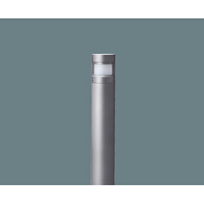 XY2930MLE9 パナソニック LEDローポールライト 採光色 拡散配光タイプ 地上高600 昼白色 XY2930MLE9 LEDローポールライト Panasonic(パナソニック) 消費電力10W