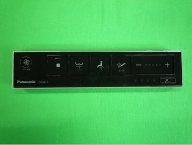 パナソニック　スティックリモコン黒（電波タイプ1・2）　【品番：CH1501AB1700K】