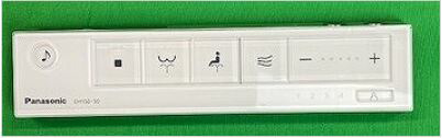 パナソニック　スティックリモコン白（電波タイプ0）　【品番：CH1500WS1700K】