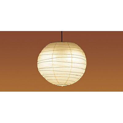 パナソニック　天井吊下型 LED（電球色） ペンダント プルスイッチ付 手もみ和紙張りセードタイプ 引掛シーリング方式 LED電球交換型　【品番：LGB11602】