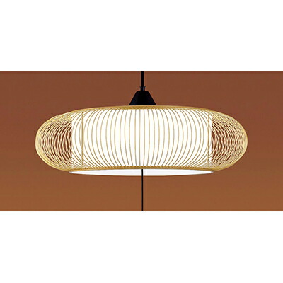 パナソニック　天井吊下型 LED（昼光色） ペンダント プラスチックセードタイプ プルスイッチ付 引掛シーリング方式　【品番：LGB11626LE1】