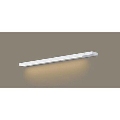 パナソニック　天井直付型 壁直付型 据置取付型 LED（電球色） スリムライン照明（電源内蔵型） 拡散タイプ 両側化粧/狭面 電源投入タイプ（標準入線） 調光タイプ（ライコン別売）／L700タイプ　【品番：LGB51327XG1】