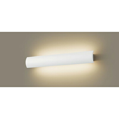 パナソニック　壁直付型 LED（調色） ブラケット 拡散タイプ 調色調光タイプ　【品番：LGB81589LU1】 26,797円