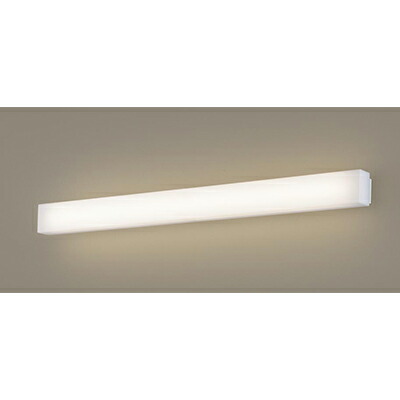 オーデリック ODELIC XS411191 LEDスポットライト LEDダクトレール用