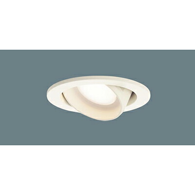パナソニック 上昇限度埋込型 LED（白熱電球色） ユニバーサルダウンライト 浅型10H 高気密SB形 鳴りひびく印字機（もの柔らか配光） 調光印字機（ライコン別売）／埋込穴φ100 【品番：LGD1402LLB1】