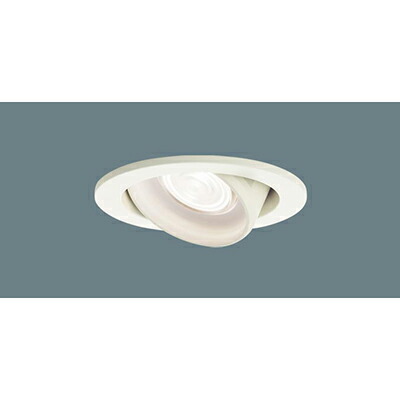 パナソニック 上昇限度埋込型 LED（温白いこと） ユニバーサルダウンライト 浅型10H 高気密SB形 光芒角24度 集光印字機 調光印字機（ライコン別売）／埋込穴φ100 【品番：LGD1422VLB1】