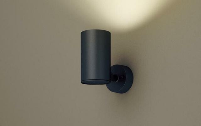 パナソニック　天井直付型・壁直付型・据置取付型 LED（電球色） スポットライト 美ルック・拡散タイプ 調光タイプ（ライコン別売）　【品番：LGS3011LLB1】