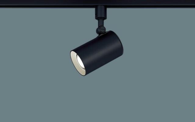 パナソニック　配線ダクト取付型 LED（温白色） スポットライト 美ルック・拡散タイプ　【品番：LGS3511VLE1】