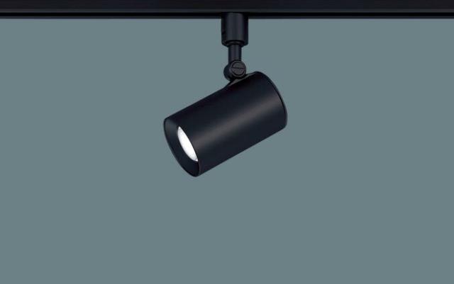 パナソニック　配線ダクト取付型 LED（昼白色） スポットライト アルミダイカストセードタイプ・ビーム角24度・集光タイプ 調光タイプ（ライコン別売）　【品番：LGS3521NLB1】