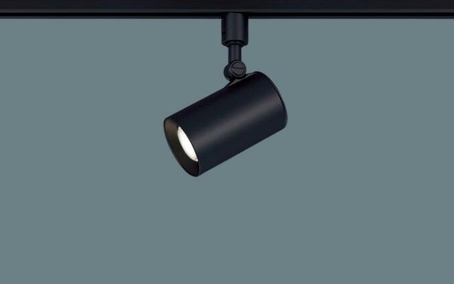 パナソニック　配線ダクト取付型 LED（温白色） スポットライト アルミダイカストセードタイプ・ビーム角24度・集光タイプ 調光タイプ（ライコン別売）　【品番：LGS3521VLB1】