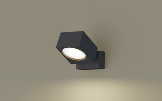 パナソニック　天井直付型・壁直付型・据置取付型 LED スポットライト アルミダイカストセードタイプ　【品番：LGS9001】