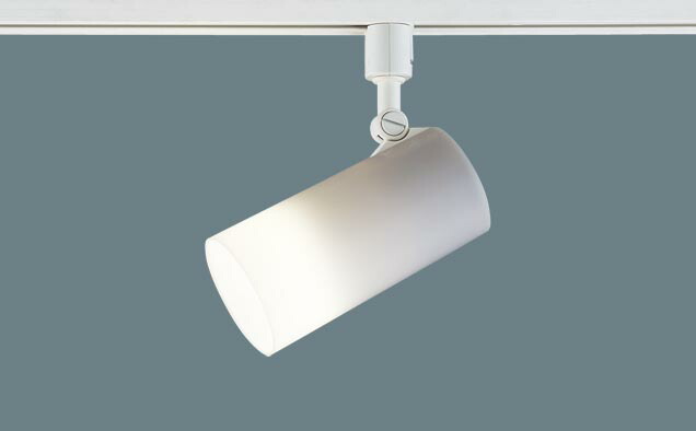 Panasonic 配線ダクト取付型　LEDスポットライト 5個セット 2021 配線ダクト取付型LEDスポットライト Panasonic(パナソニック