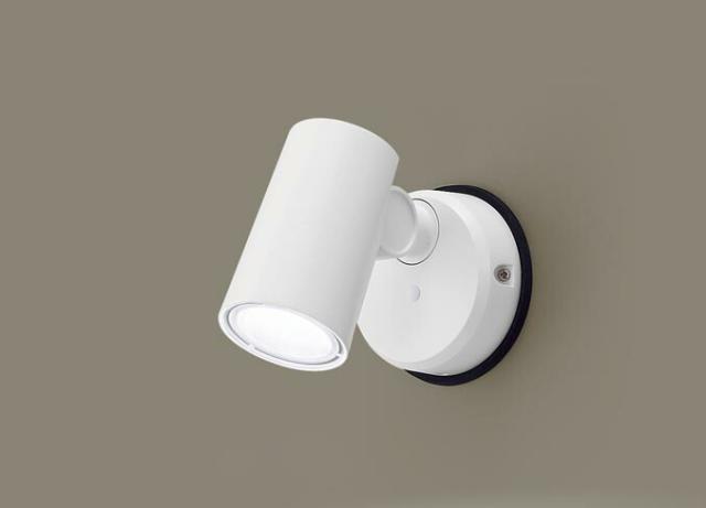 パナソニック　天井直付型・壁直付型 LED（昼白色） エクステリア スポットライト 拡散タイプ 防雨型　【品番：LGW40591LE1】