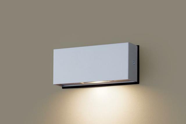 安心のメーカー保証 LZB91310WW 大光電機 LED ベースライト 一般形 宅配便不可 実績20年の老舗 大光電機 ベースライト LZB91310WW 工事必要 大光電機 DAIKO LZB