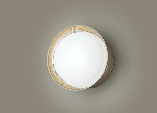 パナソニック　天井直付型・壁直付型 LED（昼白色） ポーチライト 拡散タイプ・密閉型 防雨型　【品番：LGW80330KLE1】
