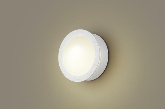 パナソニック　天井直付型・壁直付型 LED（電球色） ポーチライト 密閉型 LED電球交換型・防雨型　【品番：LGW85070U】