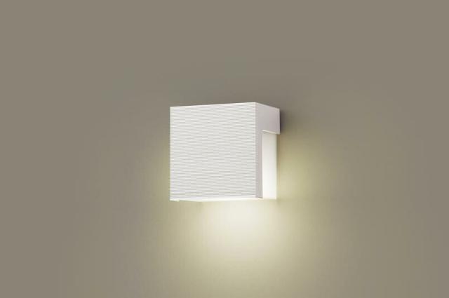 パナソニック LEDスポットライト150形 電球色 壁直付型 電球色