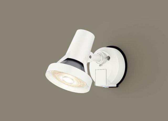 パナソニック　壁直付型 LED（電球色） スポットライト・勝手口灯 LED電球交換型・防雨型・FreePa・フラッシュ・ON/OFF型・明るさセンサ付　【品番：LGWC40117】