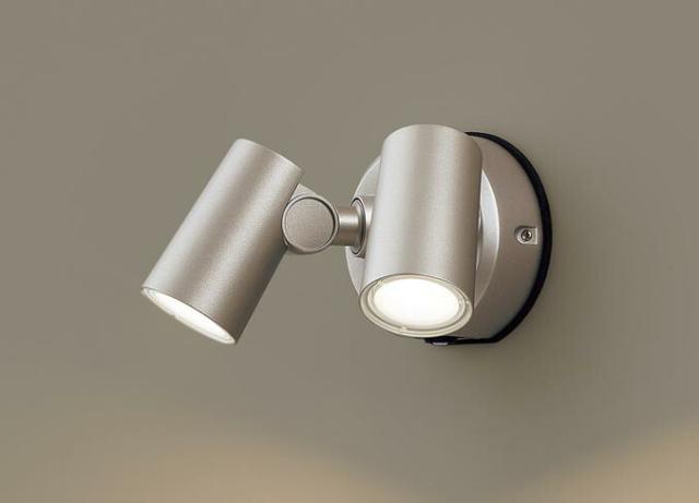 パナソニック　壁直付型 LED（電球色） エクステリア スポットライト 拡散タイプ 防雨型・FreePa・フラッシュ・ON/OFF型（連続点灯可能）・明るさセンサ付　【品番：LGWC40482LE1】