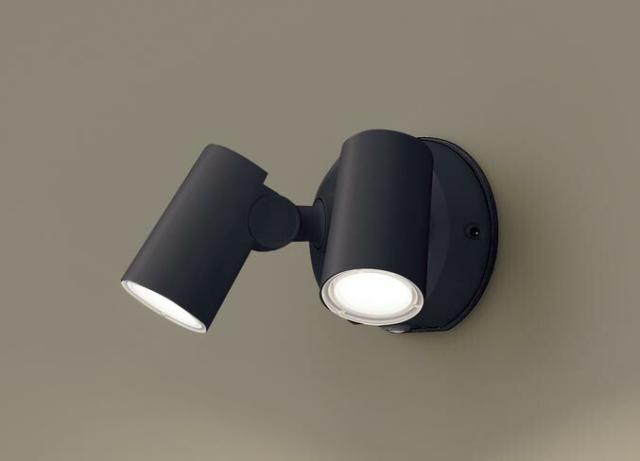 パナソニック　壁直付型 LED（温白色） エクステリア スポットライト 拡散タイプ 防雨型・FreePa・フラッシュ・ON/OFF型（連続点灯可能）・明るさセンサ付　【品番：LGWC40484LE1】
