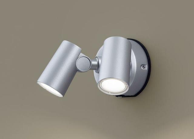 壁直付型LED（電球色）LGWC47000CE1 エクステリア スポットライト パナソニック[LGWC47000CE1]壁直付型 LED（電球色