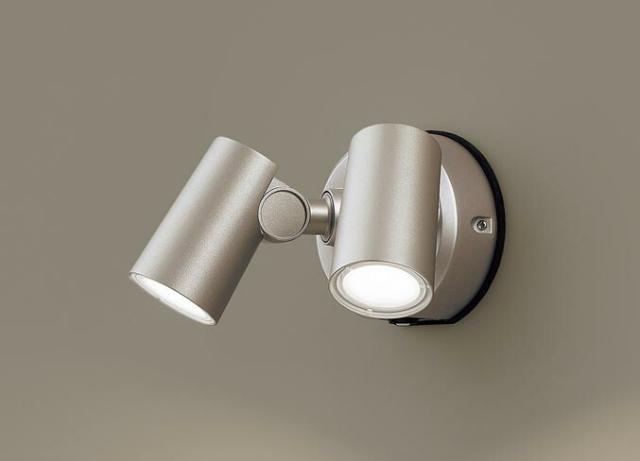 NNY21513LE1 パナソニック 屋外用ラインライト LED（電球色