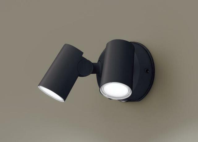 パナソニック　壁直付型 LED（昼白色） エクステリア スポットライト 拡散タイプ 防雨型・FreePa・フラッシュ・ON/OFF型（連続点灯可能）・明るさセンサ付　【品番：LGWC40488LE1】