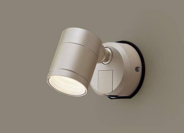 パナソニック　壁直付型 LED（電球色） エクステリア スポットライト 拡散タイプ LEDフラットランプ交換型・防雨型・FreePa・フラッシュ・ON/OFF型（連続点灯可能）・明るさセンサ付　【品番：LGWC47002CE1】 17,819円
