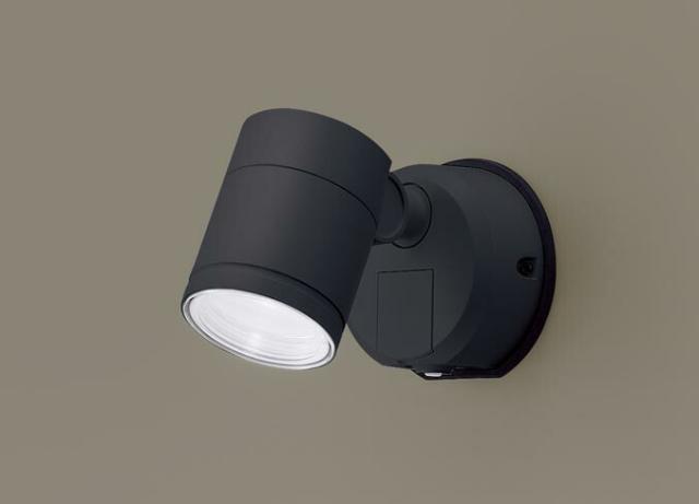 パナソニック　壁直付型 LED（昼白色） エクステリア スポットライト ビーム角24度・集光タイプ LEDフラットランプ交換型・防雨型・FreePa・フラッシュ・ON/OFF型（連続点灯可能）・明るさセンサ付　【品番：LGWC47104CE1】