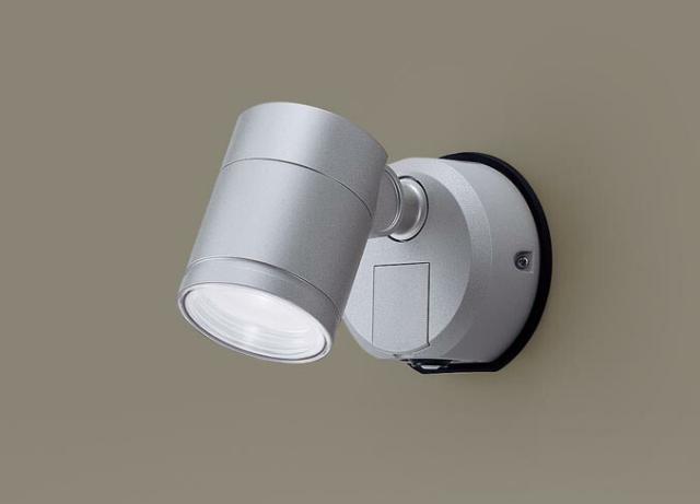 パナソニック　壁直付型 LED（昼白色） エクステリア スポットライト ビーム角24度・集光タイプ LEDフラットランプ交換型・防雨型・FreePa・フラッシュ・ON/OFF型（連続点灯可能）・明るさセンサ付　【品番：LGWC47105CE1】