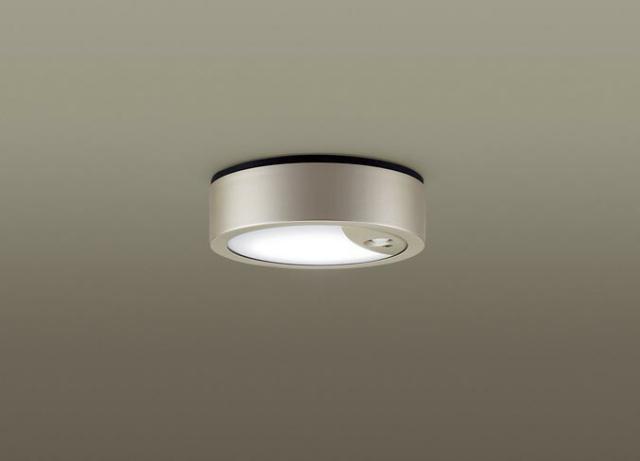 パナソニック　天井直付型 LED（昼白色） シーリングライト 拡散タイプ 防雨型・FreePaお出迎え・ペア点灯可能型・シンプルタイマー・明るさセンサ付・段調光省エネ型　【品番：LGWC51552LE1】