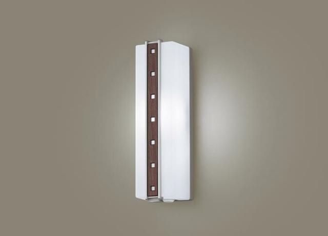 パナソニック　壁直付型 LED（昼白色） ポーチライト 拡散タイプ 防雨型・FreePaお出迎え・段調光省エネ型・明るさセンサ付　【品番：LGWC80431LE1】