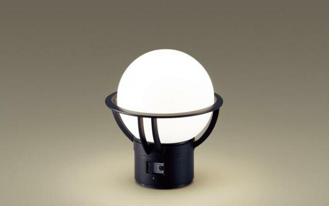 パナソニック　据置取付型 LED（電球色） 門柱灯 LED電球交換型・防雨型・明るさセンサ付　【品番：LGWJ56975F】