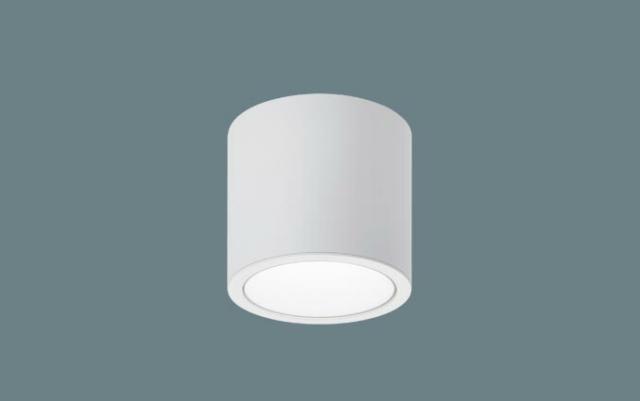 AROTELICHT 埋込型LEDダウンライト 6個セット 10W 3色調光 電球色 昼