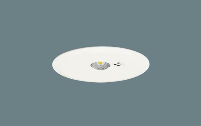 パナソニック　天井埋込型 LED（昼白色） 非常用照明器具 断熱/遮音施工用・SB形・LED低天井用（〜3m） 自己点検スイッチ付・リモコン自己点検機能付/埋込穴φ150　【品番：NNFB91415C】