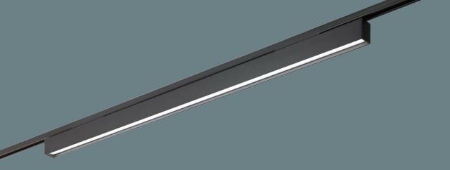 パナソニック　配線ダクト取付型 LED（白色） グレアセーブライン 下面パネルタイプ・拡散タイプ・光源遮光角15度 L1200タイプ　【品番：NNN35001BLE1】