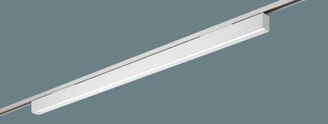 パナソニック　配線ダクト取付型 LED（電球色） グレアセーブライン 下面パネルタイプ・拡散タイプ・光源遮光角15度 L1200タイプ　【品番：NNN35003WLE1】