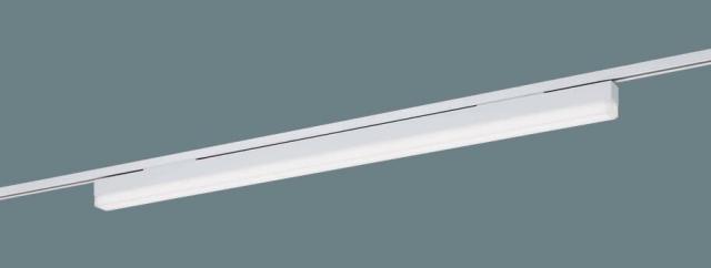 パナソニック　配線ダクト取付型 LED（温白色） ベースライト sBシリーズ低光束タイプ L1200タイプ　【品番：NNN55052LE1】