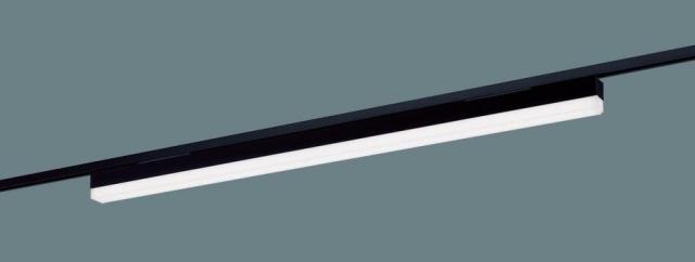 パナソニック　配線ダクト取付型 LED（電球色） ベースライト sBシリーズ高光束タイプ L1200タイプ　【品番：NNN56063LE1】