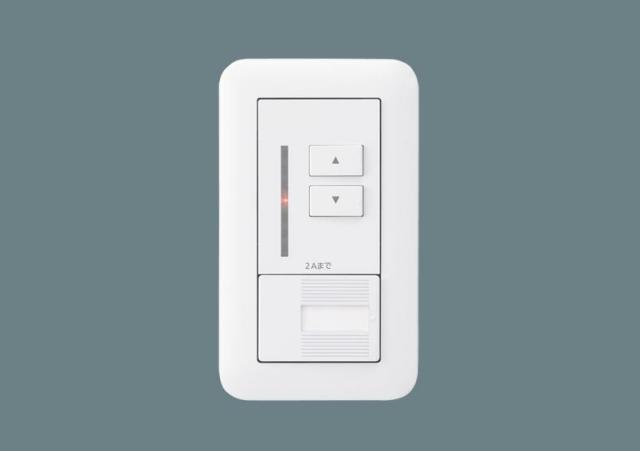 パナソニック 壁埋込型 ライトコントロール LED用 【品番：NQ20346
