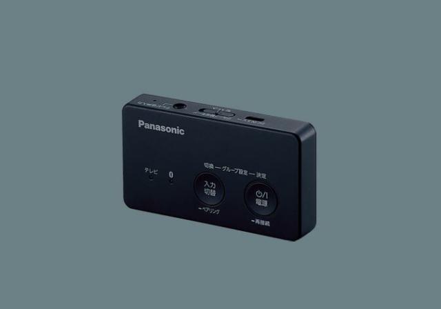 パナソニック　ワイヤレス送信機　【品番：NTN88005K】